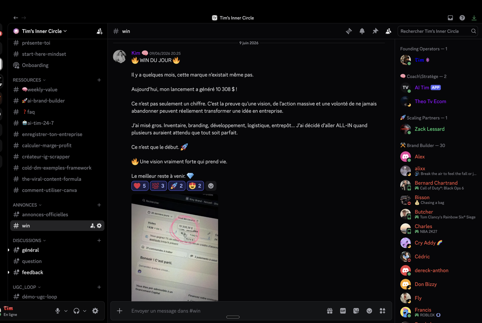 Discord #win TV Ecom Holding — Kim Sports Experts